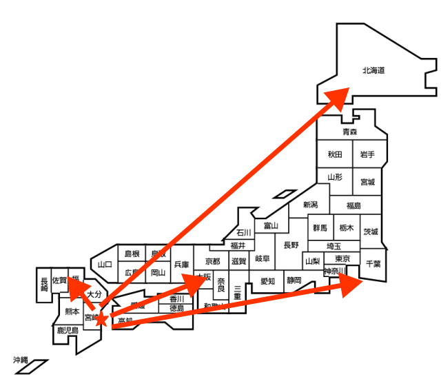 シリカ水を全国へ