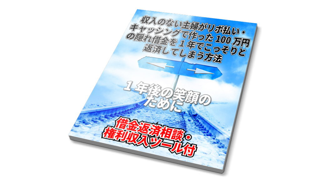 動画セミナーイメージ画像